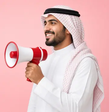 مطلوب